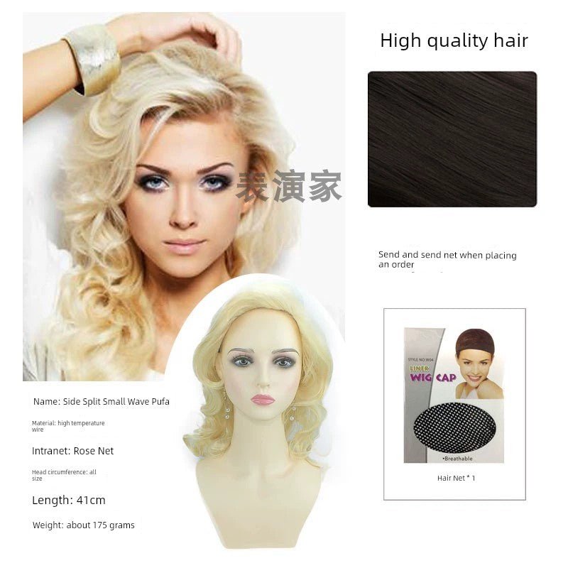 African Small Volume Corn Curler Exaggerated Foreigner Wig - Free Delivery Worldwide only at Flexi Africa